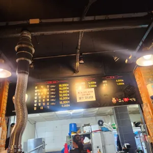 독에빠진돈막창 리뷰 사진