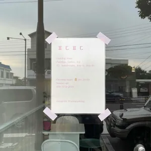 푸딩푸딩 리뷰 사진