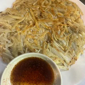 와따가 사진