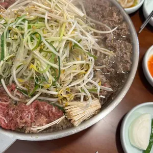 은성면옥 사진