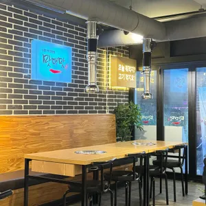 맛대맛 리뷰 사진
