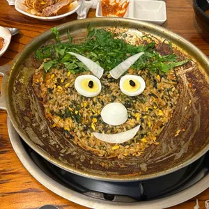 이대감집 사진