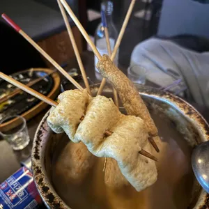 부산오뎅바 사진