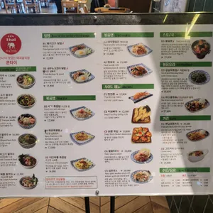 콘타이 리뷰 사진