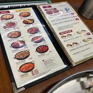 유가네닭갈비 리뷰 사진