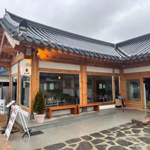 소나무 리뷰 사진