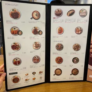 홍익돈까스 리뷰 사진