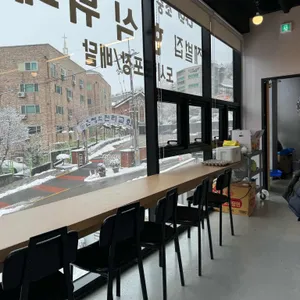 재벌집 한식뷔페 리뷰 사진