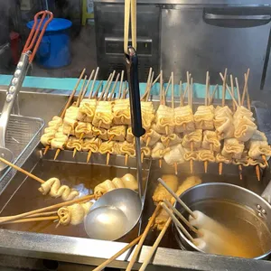 중독떡볶이 사진