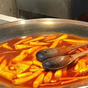 중독떡볶이 사진