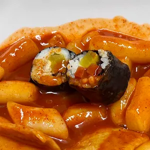 감탄떡볶이 사진