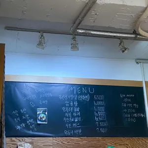 닭선생 리뷰 사진