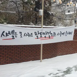 북촌 수라간 리뷰 사진