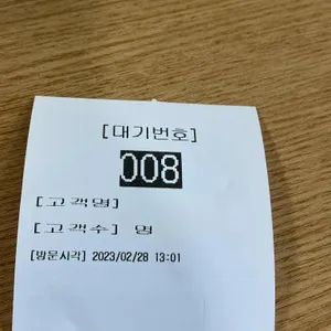 오사카 리뷰 사진