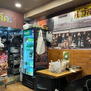 마낫포차나 리뷰 사진