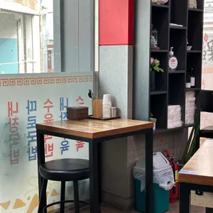 꽃돼지국밥 리뷰 사진