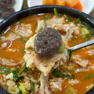 꽃돼지국밥 사진