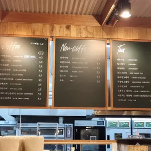 슬로가든 리뷰 사진