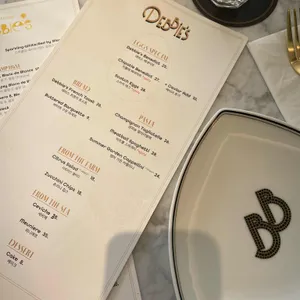 데비스 리뷰 사진