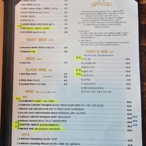 2046팬스테이크 리뷰 사진