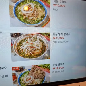까몬 리뷰 사진