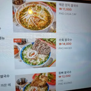 까몬 리뷰 사진