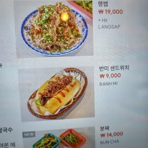 까몬 리뷰 사진