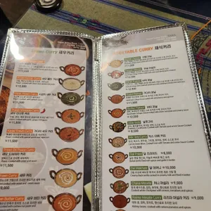타라 리뷰 사진