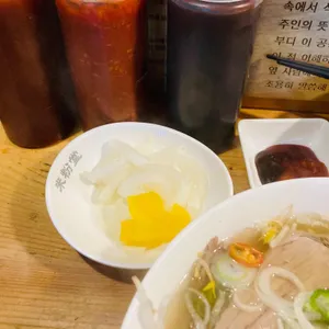 미분당 사진