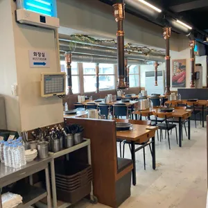 신선화로 리뷰 사진