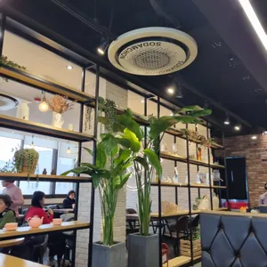 소담촌 리뷰 사진
