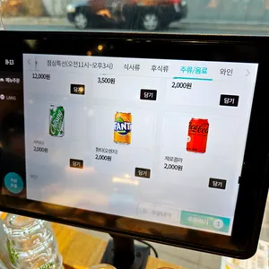 한라축산정육식당 제주흑돼지한우 리뷰 사진