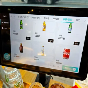 한라축산정육식당 제주흑돼지한우 리뷰 사진