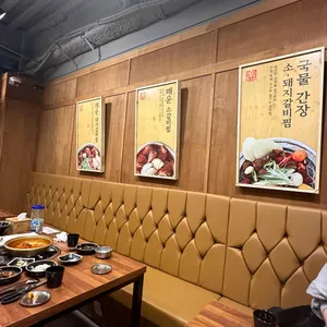 짚신매운갈비찜 리뷰 사진