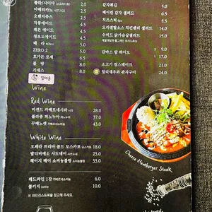 뉴욕식당 리뷰 사진