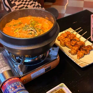 투다리 사진