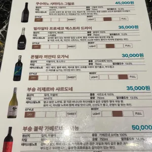 오아시스조개 리뷰 사진