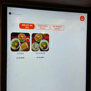 정일면 리뷰 사진