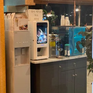 장수천장어 리뷰 사진