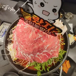백년불고기물갈비 사진