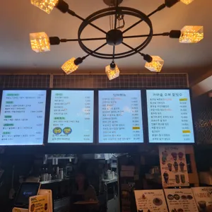 코코빈스 리뷰 사진