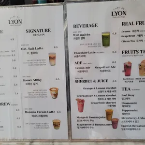 카페드리옹 리뷰 사진