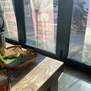 억만장자 리뷰 사진