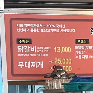 억만장자 리뷰 사진