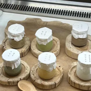 푸링 사진
