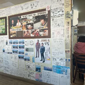 현대막국수 리뷰 사진