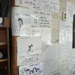 현대막국수 리뷰 사진