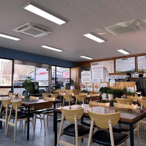 해상궁 리뷰 사진