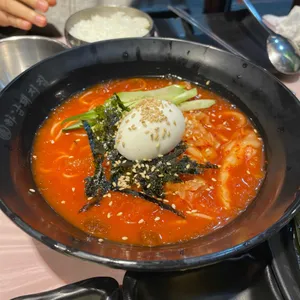 하남돼지집  사진