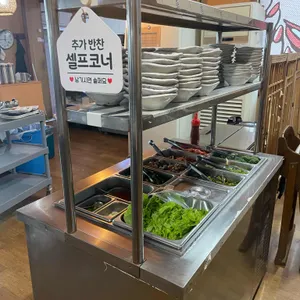 소낭뜰 사진